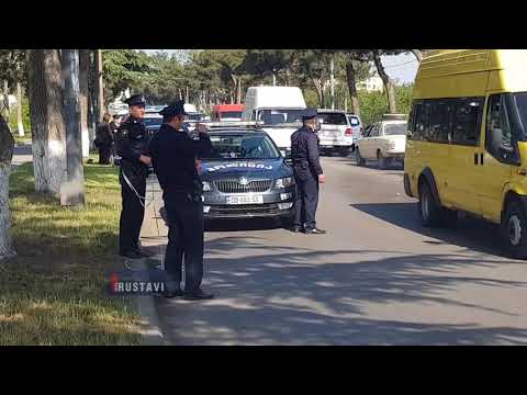 ავარია ცენტრალურ ხიდზე