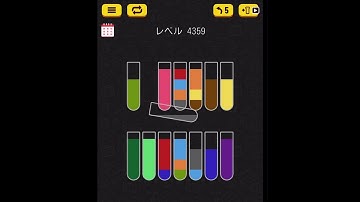 Water sort puzzle level 4359