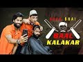 Noor Bhai Baal Kalakar || Hyderabadi Comedy || Funny Barber || Shehbaaz Khan