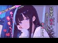 【キス♡女性優位ASMR】幼馴染の膝枕で寝たふりしてたら、ファーストキス、奪われた…♡【男性向けシチュボ/KU100】