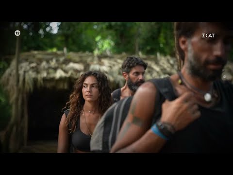 Survivor | Trailer | 08/05/2022