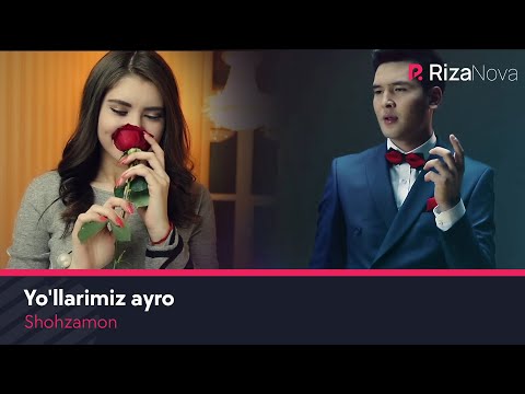 Shohzamon — Yo'llarimiz ayro | Шохзамон — Йулларимиз айро (new version)