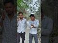 Kaw dekheeni mone hoy 😂😂#funny #shorts #ytshorts#subscribe