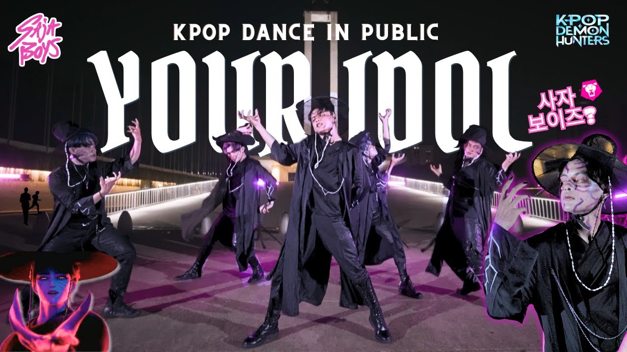 [DANCE IN PUBLIC] SAJA BOYS 사자 보이즈 - YOUR IDOL Cover by Saycrew Indonesia
