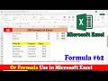 Day 62 Or Formula in Excel | Or Formula in Excel Hindi | Or Function in Excel | Excel Formula