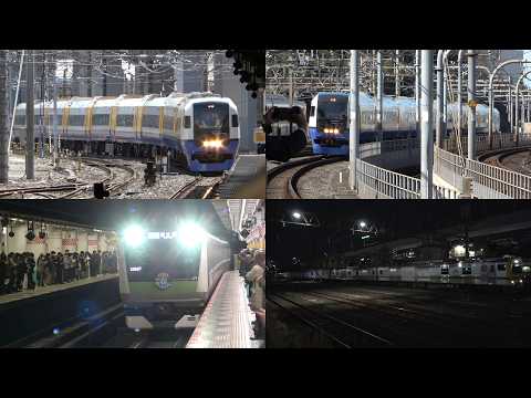2026/03/04 255系 Be-03編成 OM出場, E233系 ハエ117編成 埼京線記念ラッピング & 205系 M6+M16編成 廃車回送