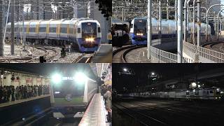 2026/03/04 255系 Be-03編成 OM出場, E233系 ハエ117編成 埼京線記念ラッピング & 205系 M6+M16編成 廃車回送