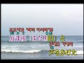 RADWIMPS なんでもないや Movie Ver 아무것도 아니야 KY 44083 노래방 カラオケ