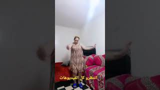 كل التسريبات والرقص جيل سما المصري