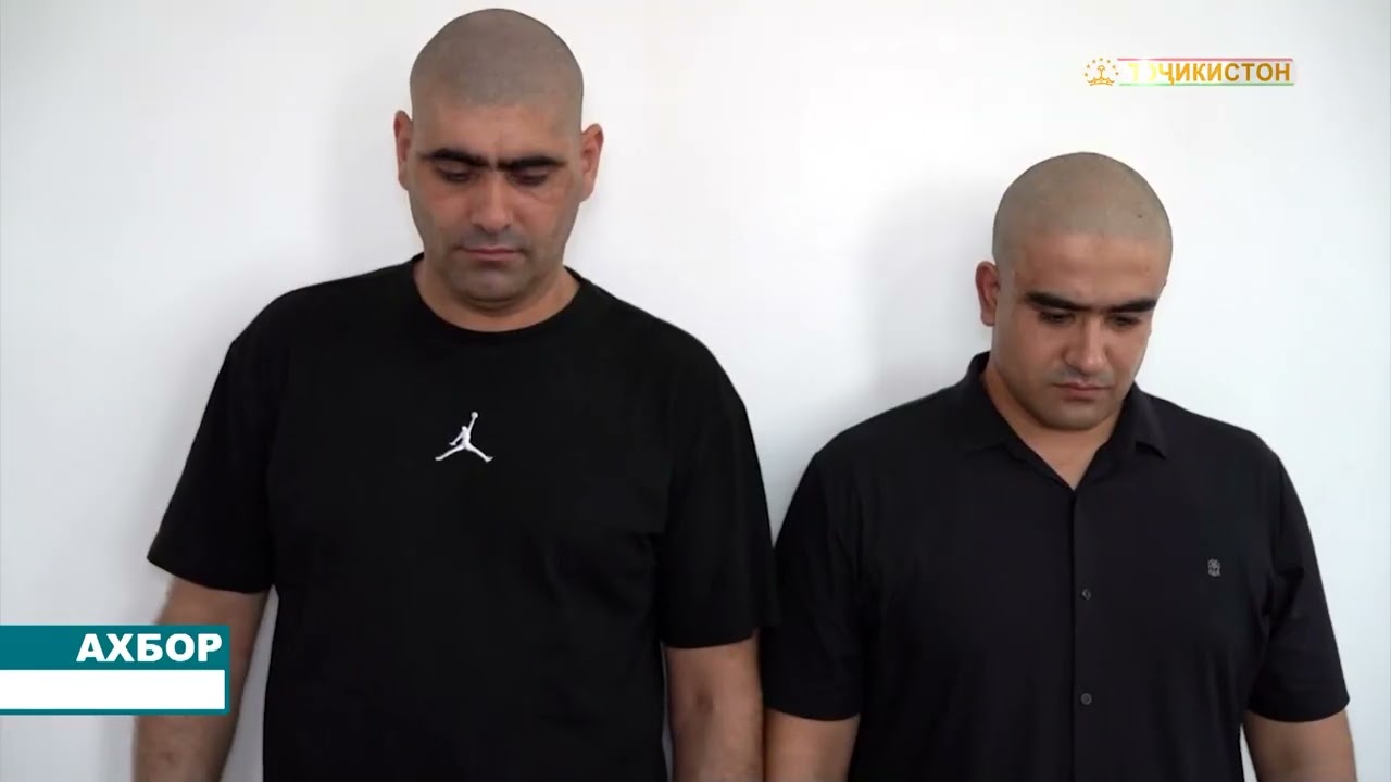 Маводи зиёди нашъаовар мусодира гардад.