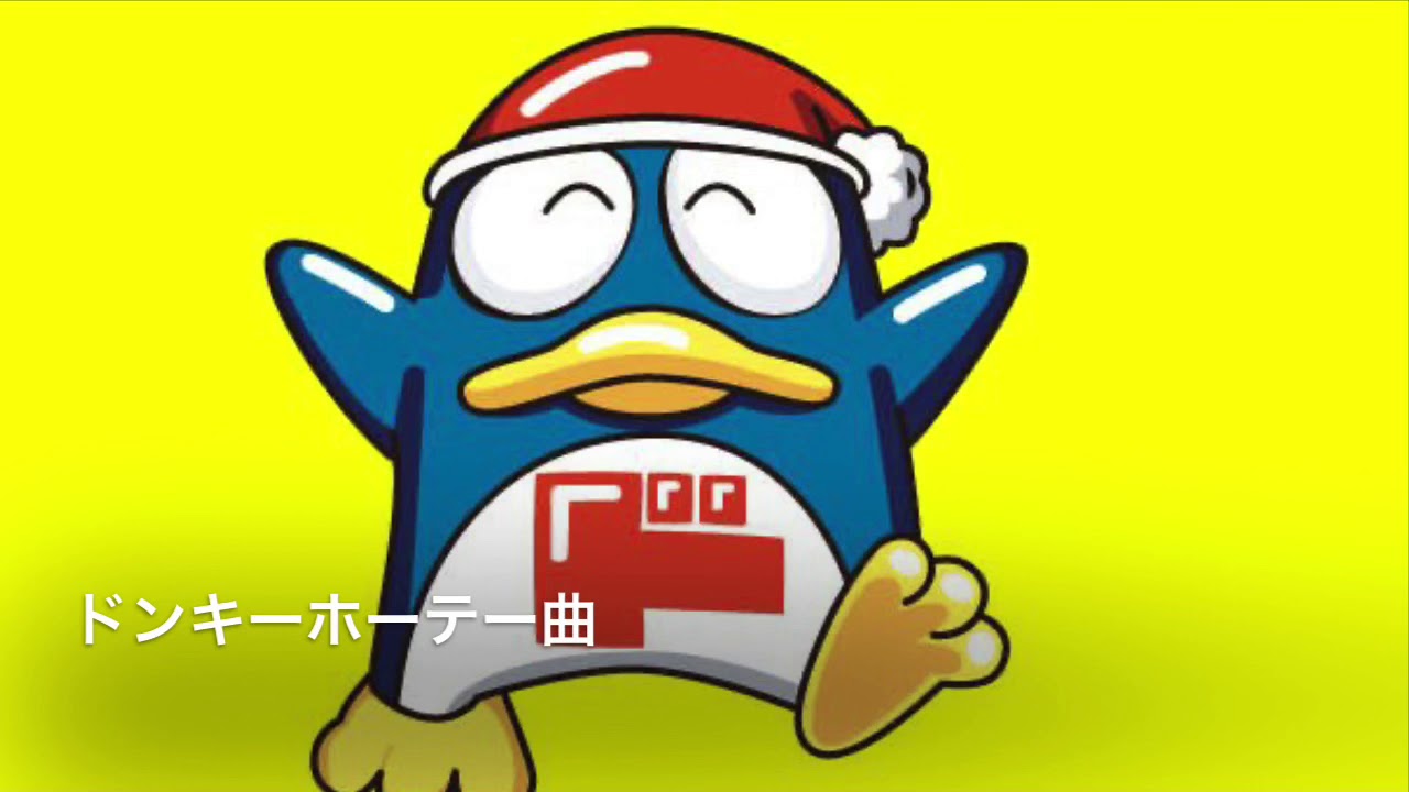 家電量販店・ショッピングモールなどのBGM集　【勉強&睡眠&作業用】