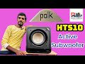 #polk #subwoofer Polk Hts 10 | Actice Subwoofer 10inch | with box | sales | @RockAudios