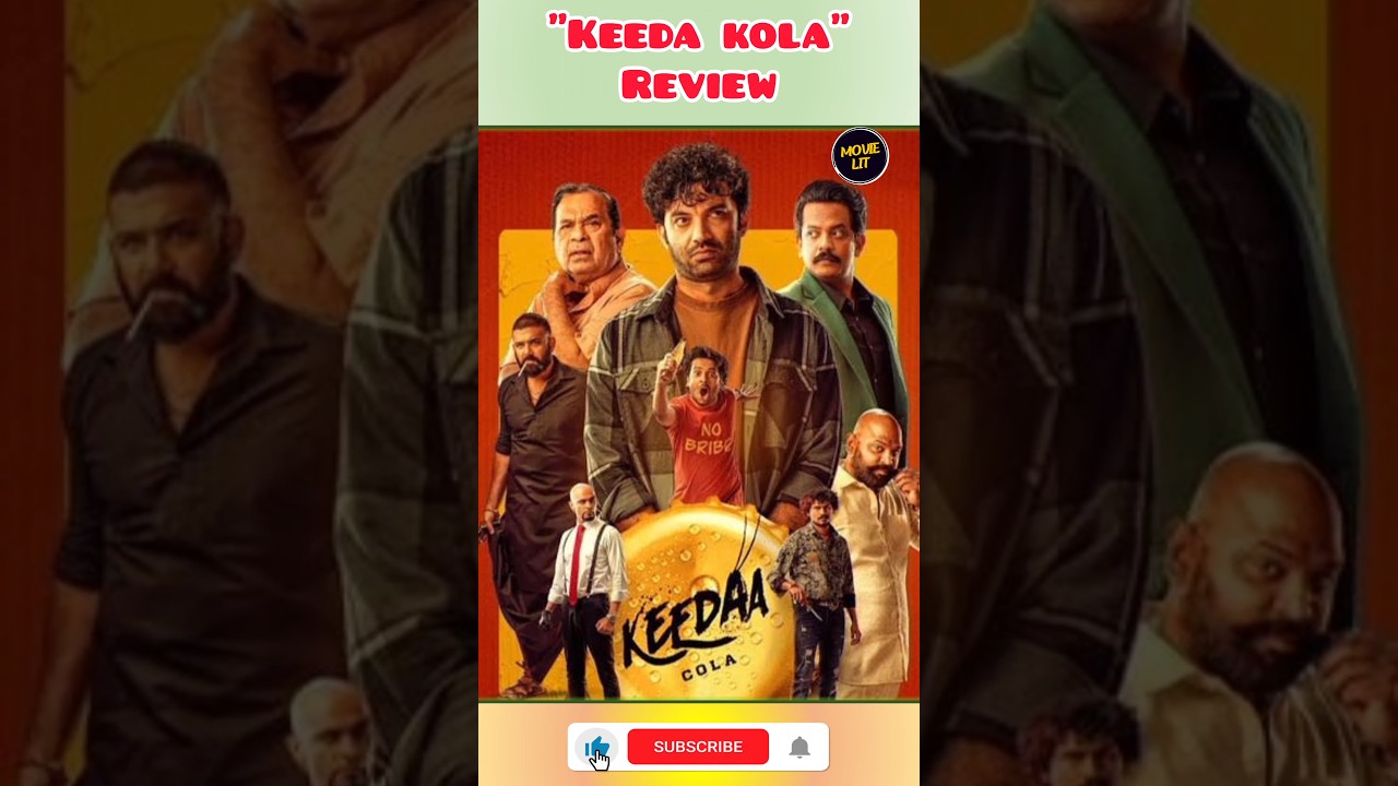 Keedaa Cola - Review | Tharun Bhascker 