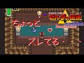 【ゼルダの伝説 神々のトライフォース Randomizer】またまた霊夢が神トラ参戦！　初代ゼルダ仕様で攻略していく！【ゆっくり実況】