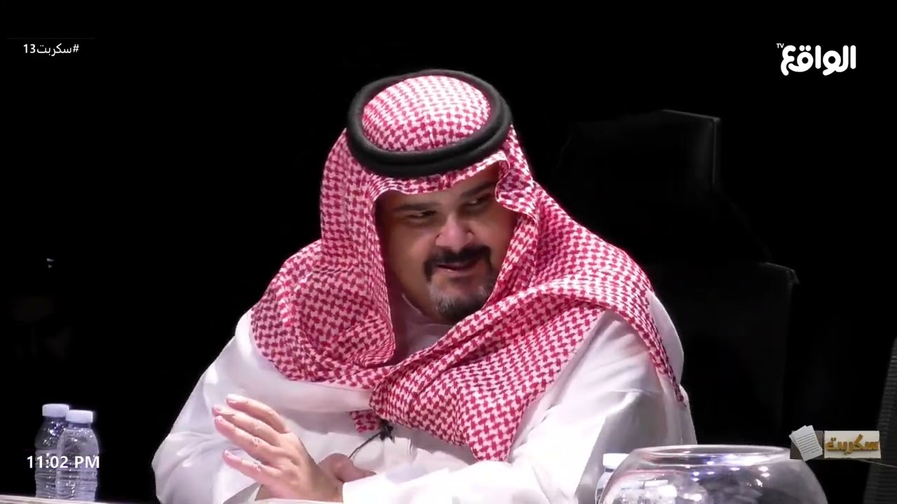 العرض الأخير | زياد الشهري : لجنة التحكيم د.سمعان العاني ‏، فهد الحيان ‏، علي إبراهيم #سكربت13