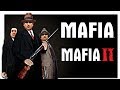 ПРОЙТИ ВСЕ ЧАСТИ MAFIA ПОДРЯД БЕЗ СМЕРТЕЙ! НЕРЕАЛЬНЫЙ ЧЕЛЛЕНДЖ ! Ультра ГРАФИКА!