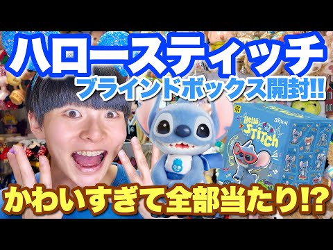Unboxing video] 7sGood 