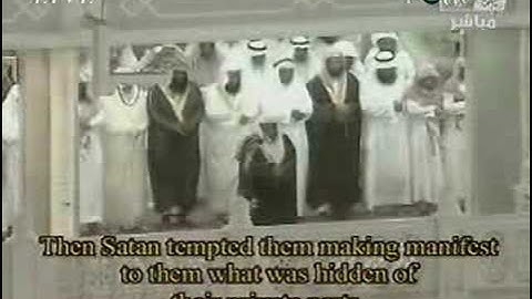 ما تيسر من سورة الاعراف للشيخ عبدالله عواد الجهني 1