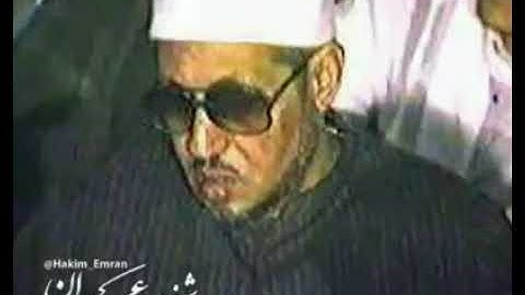 الشيخ محمد عمران | وما تيسر من سورة لقمان