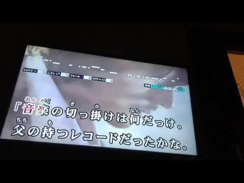 【男】【原キー】ヨルシカ /盗作　歌ってみた