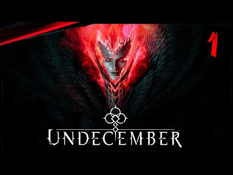 UNDECEMBER (видео)
