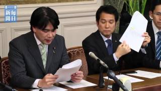 甘利氏秘書：民主が会話録音公開 「20億円かかる」