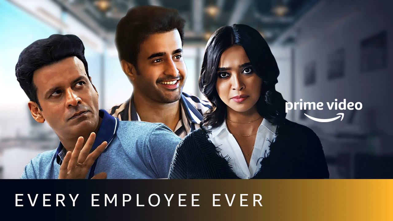 Every Employee Ever | Manoj Bajpayee, Sayani Gupta, Satyajeet Dubey | Amazon Prime Video