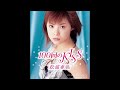 松浦亜弥 - MERRY X'MAS FOR YOU (カラオケ)/ MERRY X'MAS FOR YOU (Instrumental)