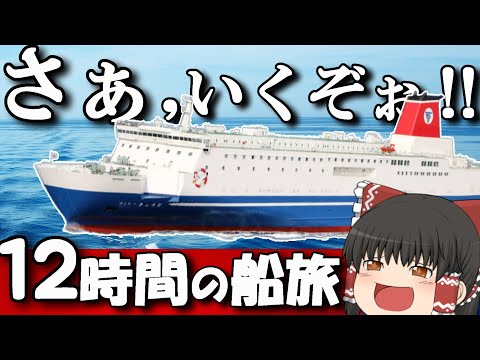 いのちの海は大にぎわい8.28 dショッピング |空母いぶきGREAT GAME 4