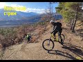 Новости! Битва Гравийных Двухподвесов Niner vs Cannondale и Суперколёса Specialized для Кросс-Кантри