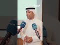 كفيك نحو الطريق الصحيح