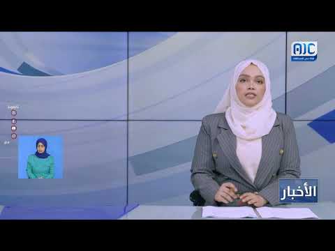 الرئيس الزُبيدي يطّلع على استعدادات وزارة الأوقاف لموسم الحج المقبل