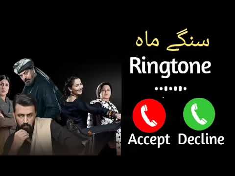 Sang E Mah Ost Ringtone Sang E Mah Drama Music Sange Mah Ringtone Mp3 Download OST Lyrics 4u