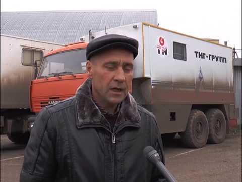 Изучению науки и тайн земных недр – 50 лет