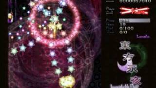 Touhou Random Safespots&Tricks