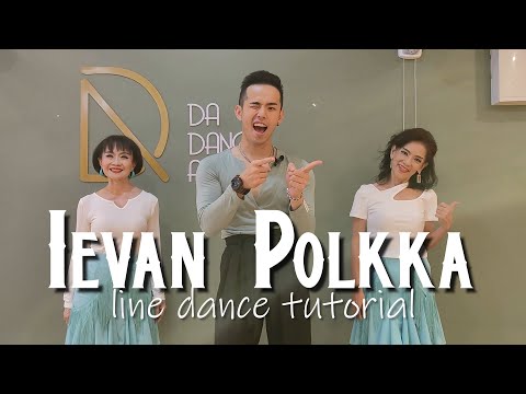 【Line Dance Tutorial】Ievan