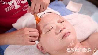 【Shopping99】岱華SPA《台北》150分鐘!西班牙能量花精舒壓+法國科技拉提緊顏課程