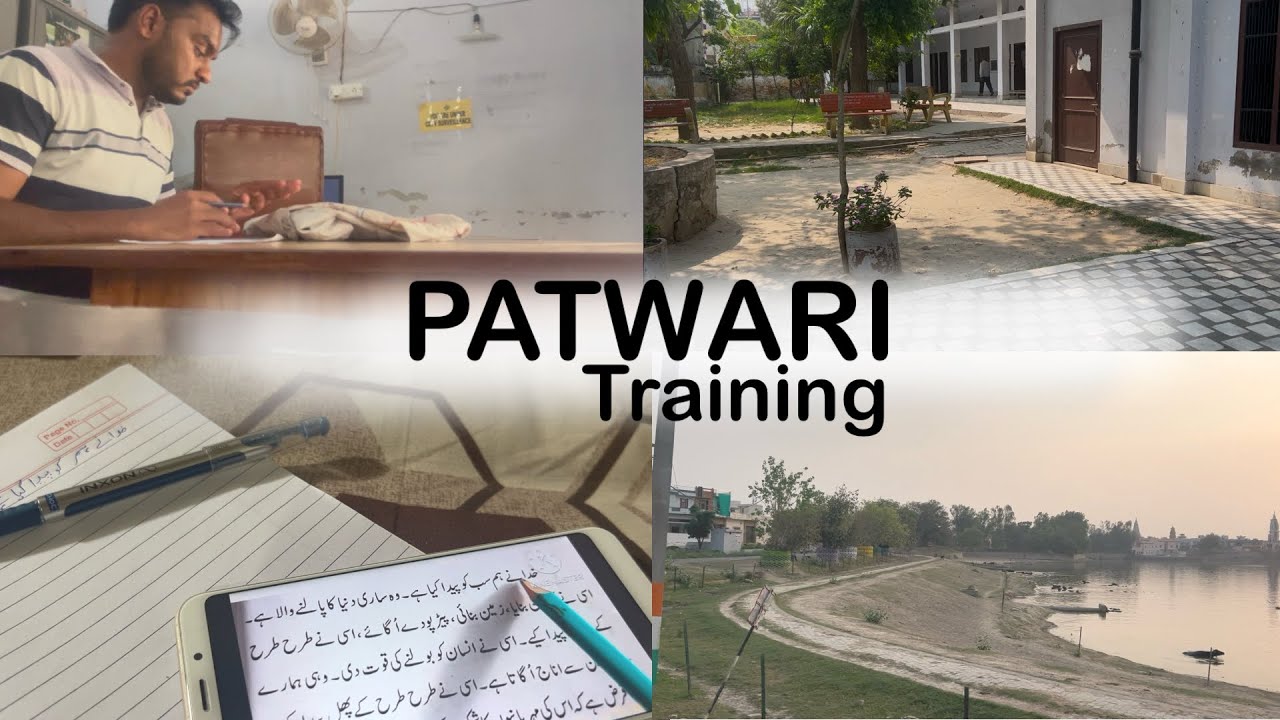 My Patwari Training Vlog | Haryana HSSC Patwari Training