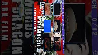 Flying Swords Of Dragon Gate A Tsui Hark Film & Dna Film Group Company Ajm Dvd Menu 2009