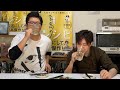 【リュウジさんコラボ】自分を大蛇丸と信じて止まない一般男性が、砂肝大葉バターで優勝する動画です。