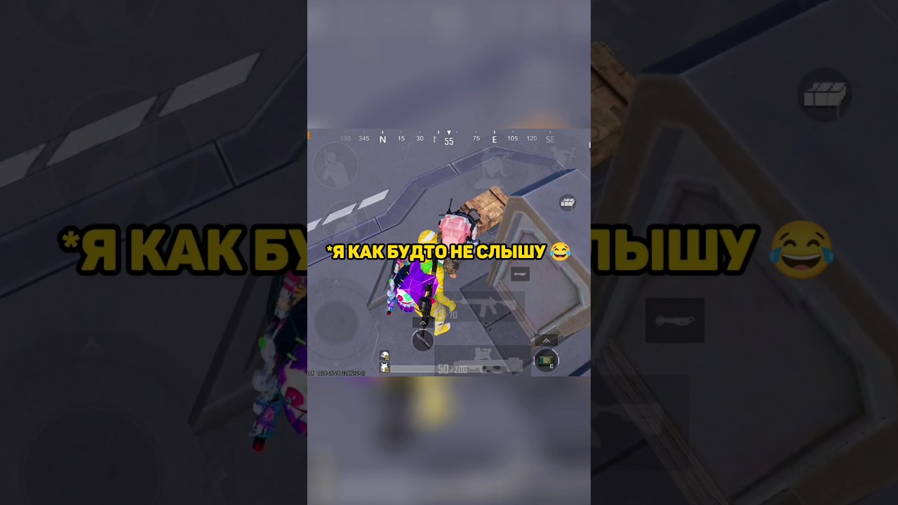 Как играть на новом ивенте Pubg mobile🥵 