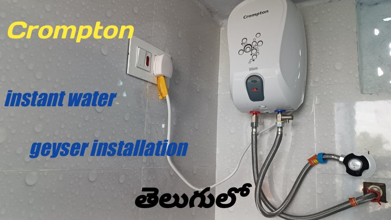 Crompton water geyser installation //తెలుగులో // 2022 // House wiring