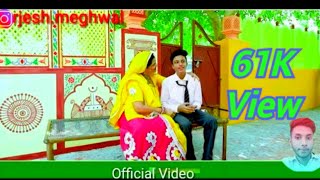 Most Popular Rajasthani Song फल चड 2018 टवकल अजमर Officialraju