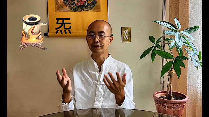 Daoist Neigong Introduction - Zhong Lu Dan Dao