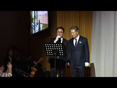 양가 아버지들의 감동 축가 - 10월의 어느 멋진 날에