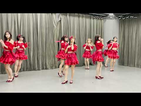 【公式】アイドルカレッジ「37.トゥルーエンドプレイヤー」【2022】