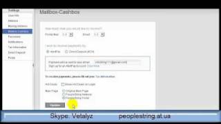 peoplestring - выплаты и налоги - peoplestring.at.ua(, 2011-03-01T16:40:42.000Z)