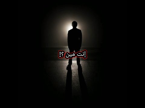 اجمل اعلان في رمضان اعلان بنك مصر اغنية انت مين انت استثنائي اغنية عربية تحفيزية وحماسية