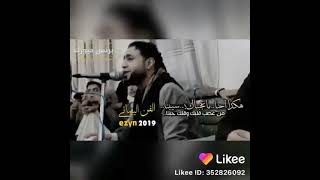 هكذا احنا معجبك سيبنا الفنان صلاح الاخفش