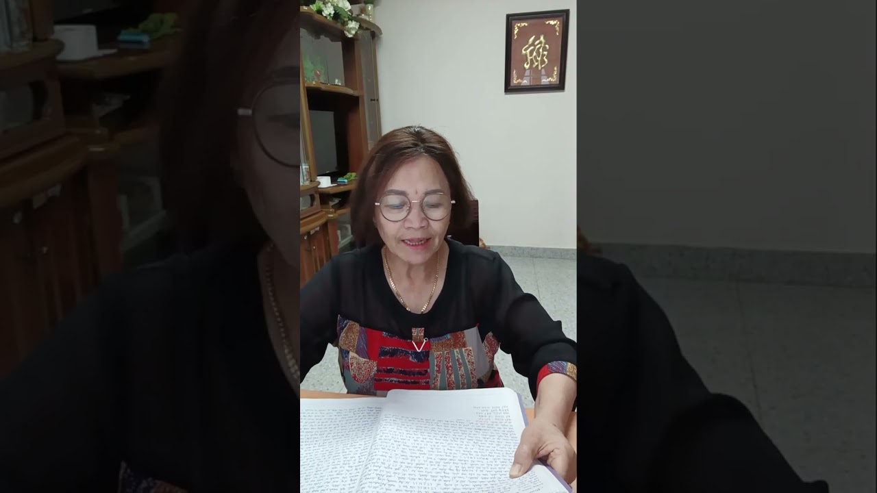 @ 82/200 MS 5088 _258 buổi 7 chủ đề TÂM THÁI NGƯỜI CHO ĐI ngày 30/12/2025